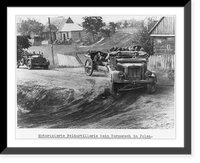 Poland - German motorized field artillery advancing Classic, Vintage Poster