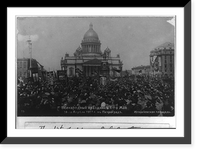 View of crowd at the 1st of May Celebration, Isaakievskaya Square, Petrograd, Russia (now Leningrad), Antique Print