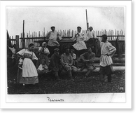 Twelve peasants, St. Petersburg, Russia; 2 dancing; 1 playing flute, Vintage Poster