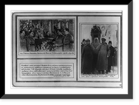 Historic Framed Print, [Stalin with various Soviet officials, possibly including Maxim Gorky] - 2,  17-7/8" x 21-7/8"