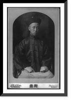 Historic Framed Print, [Prince Chun, half-length portrait, seated, facing right],  17-7/8" x 21-7/8"
