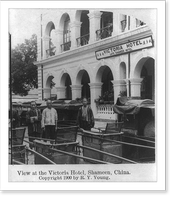 View at the Victoria Hotel, Shameen Canton, China, Vintage Print