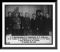Stalin and 6 other Russian leaders standing in front of statue of Lenin, Historic Print