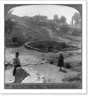 Paraporti, the ancient spring of Ares, and cave of dragon slain by Cadmus (S.E.), Thebes, Greece, Vintage Poster