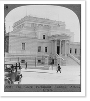 Historic Framed Print, The Greek Parliament Building, Athens, Greece,  17-7/8" x 21-7/8" Historic Framed Print, The Greek Parliament Building, Athens, Greece,  17-7/8" x 21-7/8"