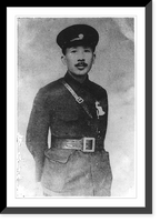 Historic Framed Print, [Japanese occupation of Tsinan, China, 1928: Tai Kung Shih, Chinese diplomatic officer, killed by Japanese],  17-7/8" x 21-7/8"