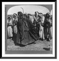 Historic Framed Print, Bedouin maiden dancing the sword dance"",  17-7/8" x 21-7/8"