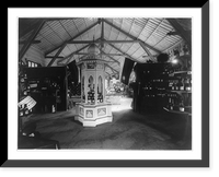 Historic Framed Print, [Georgia, USSR, ca. 189-] - 2,  17-7/8" x 21-7/8"