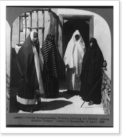 Historic Framed Print, Veiled Mohammedan women leaving the harem, Adana, Asiatic Turkey - Scene of massacres of April 1909,  17-7/8" x 21-7/8"