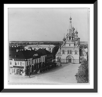 Historic Framed Print, Minsk. Sobor,  17-7/8" x 21-7/8"