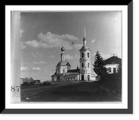 Historic Framed Print, TSerkov' Vasili&#x0304;ia Velikago. Uglich,  17-7/8" x 21-7/8"