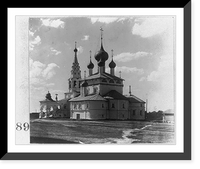 Historic Framed Print, TSerkov' I&#x0304;oanna Predtechi. Uglich,  17-7/8" x 21-7/8"
