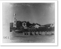 Historic Framed Print, Piatiiarusnaia kolokol'nia sobora v IUr'evtsie,  17-7/8" x 21-7/8"