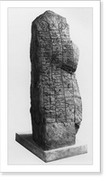 Historic Framed Print, Runestone (Erikstone") from Haithabu in the Museum of Prehistoric Antiquity,  Keil [Germany]",  17-7/8" x 21-7/8"