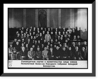 Historic Framed Print, [Large group portrait of Stalin and Politburo],  17-7/8" x 21-7/8"