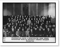 Historic Framed Print, [Large group portrait of Stalin and Politburo],  17-7/8" x 21-7/8"