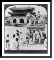 Granite lion before the gateway to the old Royal Palace - looking north - Seoul, Korea, Vintage Print