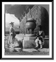Historic Framed Print, A beautiful bronze vase at the entrance to the palace, Seoul, Korea,  17-7/8" x 21-7/8"