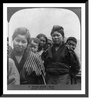 Historic Framed Print, Korean women, Korea,  17-7/8" x 21-7/8"