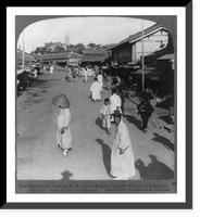 The main street, looking N.E. to the Roman Catholic Church, Chemulpo, Korea Classic, Vintage Print