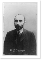 Historic Framed Print, N.S. Chkheidz,  17-7/8" x 21-7/8"