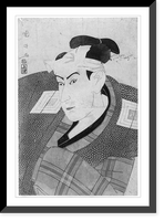 Historic Framed Print, [Portraits of the Japanese actor, Ichikawa Yaozo],  17-7/8" x 21-7/8"