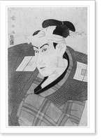 Historic Framed Print, [Portraits of the Japanese actor, Ichikawa Yaozo],  17-7/8" x 21-7/8"