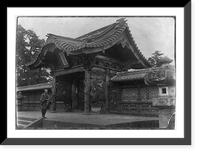 Gateway of the 1000 Lantern Temple, Shiba, Tokio, Historic Print