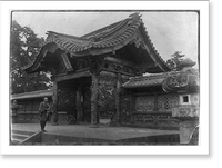 Gateway of the 1000 Lantern Temple, Shiba, Tokio, Historic Print