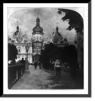 Historic Framed Print, The Cathedral of the Ascension of the Virgin, Pecherskoi Monastery, Kiev, Russia,  17-7/8" x 21-7/8"
