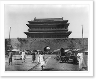 Historic Framed Print, Peking - inside view of gateway leading toward the Emperor's Palace,  17-7/8" x 21-7/8"