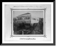 Imperial military middle school Beirut Mekteb-i R&uuml;sdiye-yi Askeri-yi Classic, Historic Print