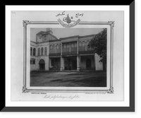 Historic Framed Print, [School of arts for girls Kiz Sanayi Mektebi].Abdullah Fr&egrave;res, photographes de S.M.I. le Sultan.,  17-7/8" x 21-7/8"