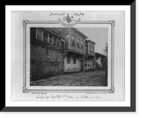 Historic Framed Print, [Middle school for girls Nakkaspasa I&#x0307;nas Rusdiyesi].Abdullah Fr&egrave;res, photographes de S.M.I. le Sultan.,  17-7/8" x 21-7/8"