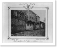 Historic Framed Print, [Middle school for girls Nakkaspasa I&#x0307;nas Rusdiyesi].Abdullah Fr&egrave;res, photographes de S.M.I. le Sultan.,  17-7/8" x 21-7/8"