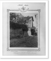 Private school Rehber-i Marifet.Abdullah Fr&egrave;res, photographes de S.M.I. le Sultan, Vintage Wall Art