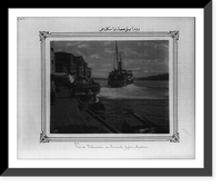 The port of Rumeli Hisari - 2, Antique Wall Art