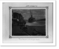 The port of Rumeli Hisari - 2, Antique Wall Art
