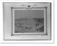 Historic Framed Print, [High School, Erzurum].Sebah & Joaillier, Phot., Constantinople.,  17-7/8" x 21-7/8"