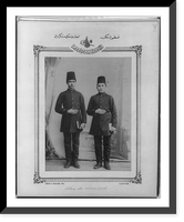 Historic Framed Print, [Students, High School, Kastamonu].Sebah & Joaillier, Phot., Constantinople.,  17-7/8" x 21-7/8"