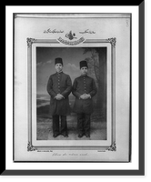Students, High School, Thessalonikē.Sebah & Joaillier, Phot., Constantinople, Vintage Wall Art