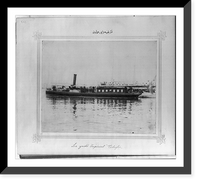 Historic Framed Print, [The Imperial Yacht Tesrifiye] - 2,  17-7/8" x 21-7/8"