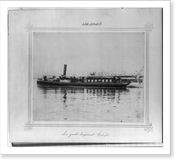 Historic Framed Print, [The Imperial Yacht Tesrifiye] - 2,  17-7/8" x 21-7/8"