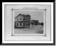 View of the racing stables at the Imperial Garden at Yildiz Classic, Vintage Wall Art