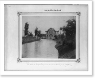 Historic Framed Print, [The Imperial Pavilion (Sale) in the Imperial Garden at Yildiz],  17-7/8" x 21-7/8"