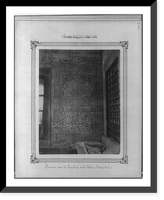 A tiled wall in the Mausoleum of Valide Sultan, Antique Poster