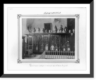 Chinese jars and weapons in the Imperial Treasury.Abdullah Fr&egrave;res, Historic Reproduction