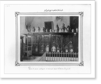 Chinese jars and weapons in the Imperial Treasury.Abdullah Fr&egrave;res, Historic Reproduction