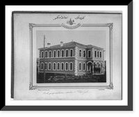 High school, &Ccedil;ankiri.Sebah & Joaillier, Phot., Constantinople, Antique Wall Art