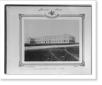 Historic Framed Print, [High school, Aleppo].Sebah & Joaillier, Phot., Constantinople.,  17-7/8" x 21-7/8"